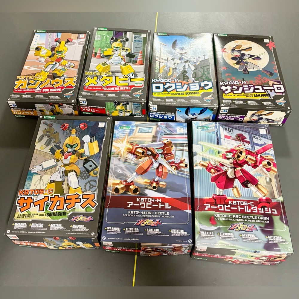 Lot of 7 Kotobukiya 1/6 Scale Medabots Model Kits